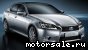 Lexus () GS IV (L10):  1