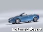 Ford () Vignale:  2