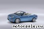 Ford () Vignale:  3