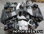 Chrysler () EXL 300C 642.980 642980:  2