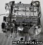 Mercedes Benz () 642.835 (642835):  4