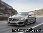 Mercedes Benz () CLA I Shooting Brake (X117):  1