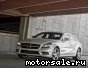 Mercedes Benz () CLS II (C218):  1