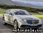 Mercedes Benz () CLS II Shooting Brake (X218):  1