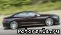 Mercedes Benz () S-Class (C217):  3