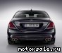 Mercedes Benz () S-Class (W222):  4