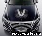 Mercedes Benz () S-Class (W222):  6