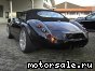 Wiesmann () Roadster MF 3:  1