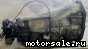 Mercedes Benz () E230 TE (W124.083):  2