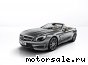 Mercedes Benz () SL (R231):  1