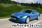 Aston Martin ( ) DB7 Vantage:  7