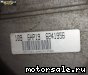 BMW () 330i (E90, E91), 530i (E60, E61), 630i (E63, E64), ZUQ:  5