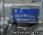 Citroen () C5 (XFU):  5