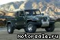 JEEP () Gladiator Concept:  1
