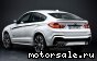 BMW () X4 (F26):  2