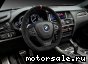BMW () X4 (F26):  6