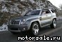 JEEP () Trailhawk Concept:  1