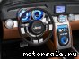JEEP () Trailhawk Concept:  4