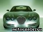 Jaguar () R-Type Coupe Concept:  1