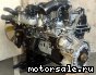 Nissan Diesel ( ) GE13-TC:  7