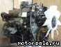 Nissan Diesel ( ) FE6A:  7