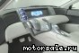 Lexus () HPX Concept:  6
