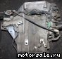 Honda () Accord (CB7, CB9), APXA:  5