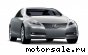 Lexus () LF-S Concept:  1