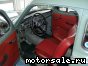 Volvo () P544:  1