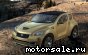Hyundai () HCD10 Hellion Concept:  1