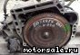 Honda () Odyssey (RB1), MFKA:  2