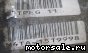 Honda () CRV (RD1), M4TA:  3