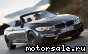 BMW () 4-Series (F33, F83 Convertible):  1