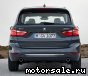BMW () 2-Series (F45 Active Tourer):  3