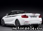 BMW () 2-Series (F23 Convertible):  2