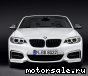 BMW () 2-Series (F23 Convertible):  3