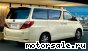 Toyota () Alphard II, Vellfire II (H2_):  2