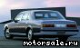 Toyota () Century GZG50:  2