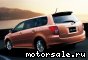 Toyota () Corolla Fielder II (E140):  2