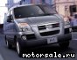 Hyundai () H-1:  1