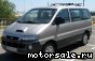 Hyundai () H-1 Bus:  1