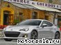 Subaru () BRZ I:  1