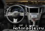 Subaru () Legacy V:  2
