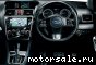 Subaru () Levorg I:  3