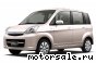Subaru () Stella I:  1