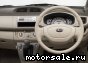 Subaru () Stella I:  2
