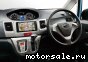 Subaru () Stella II:  2