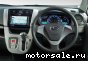 Subaru () Stella III:  4