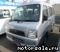Subaru () Sambar VI:  1