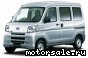 Subaru () Sambar VII:  1
